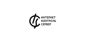 Главная